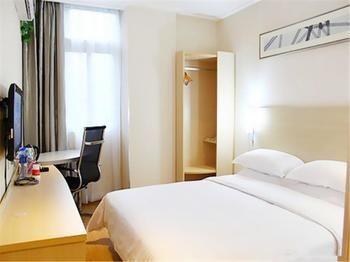 City Express Hotel Guangzhou Exterior photo